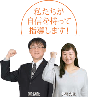 IT・医療分野