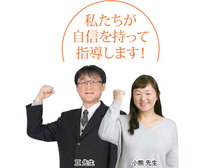 IT・医療分野