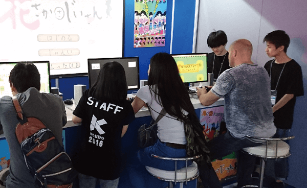 東京ゲームショウ