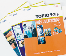 資格取得サポート