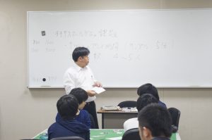 ゲーム　授業